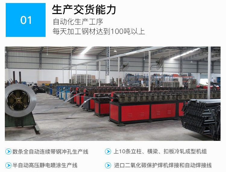 1534841120926878.jpg 1534841120926878.jpg